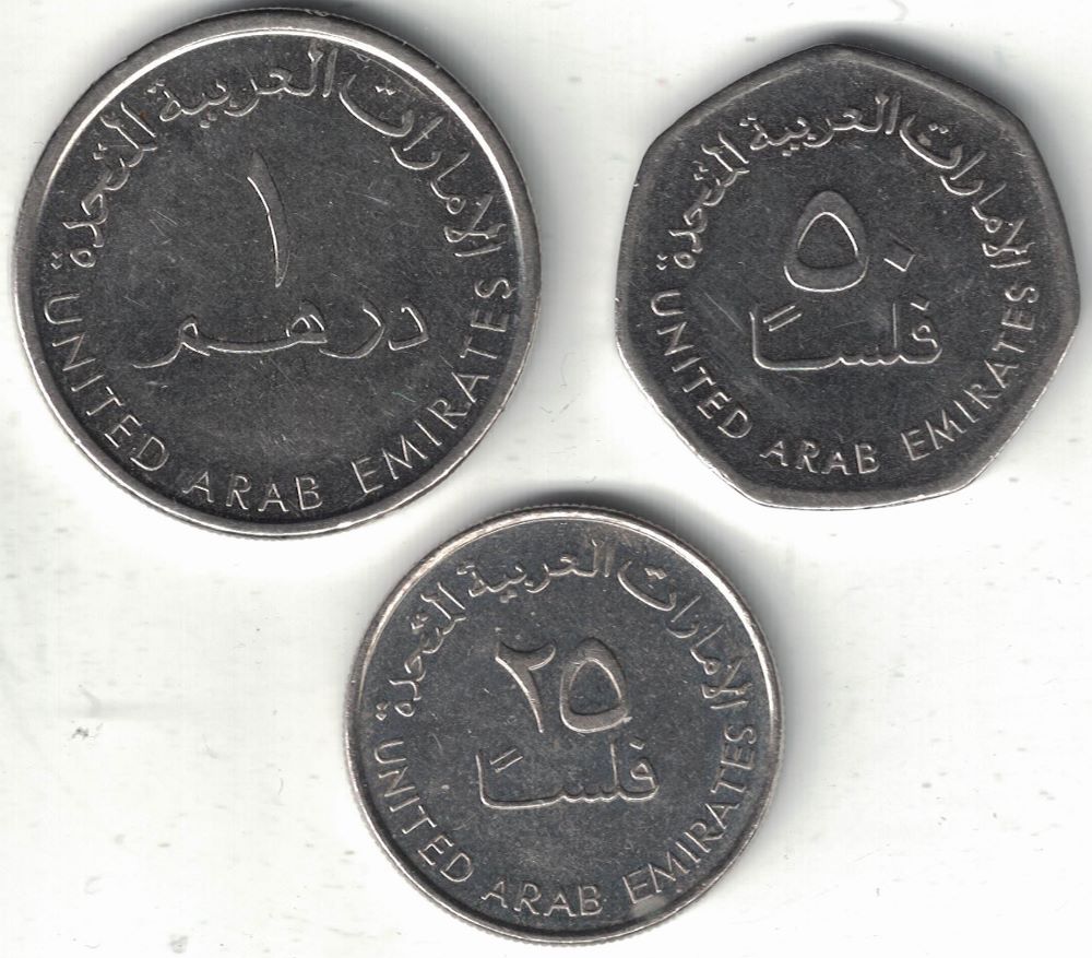 New UAE Emirati Dirham Coins