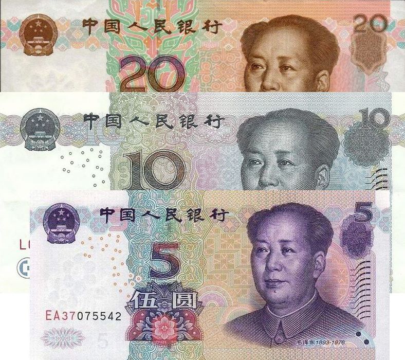 New Chinese Yuan Banknotes