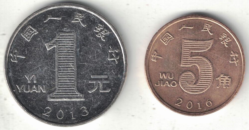 Old Chinese Yuan Coins