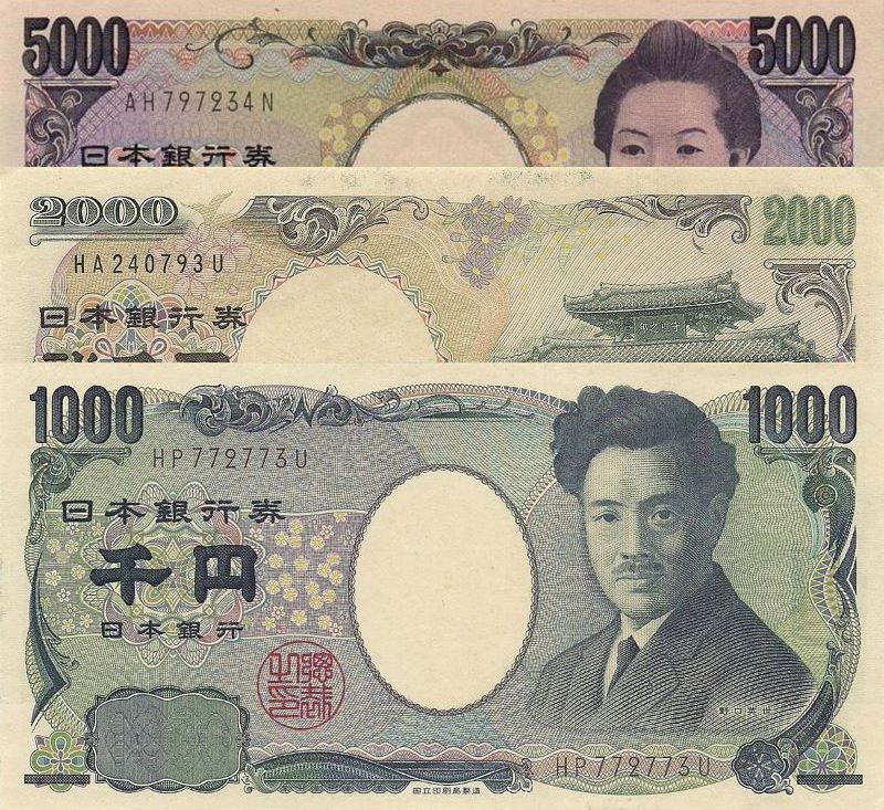 New Japanese Yen Banknotes
