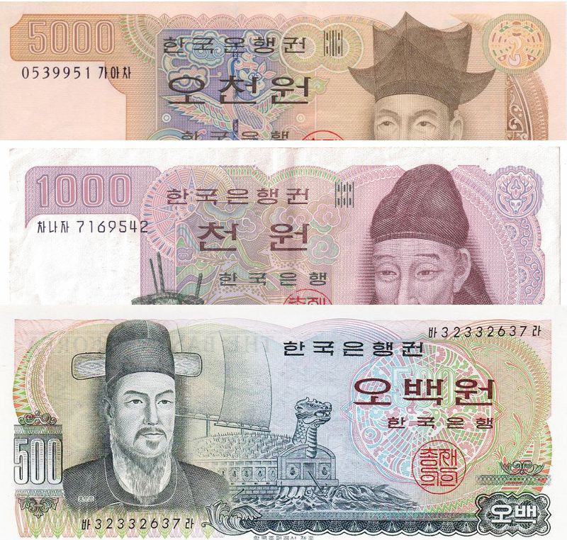 Old South Korean Won Banknotes
