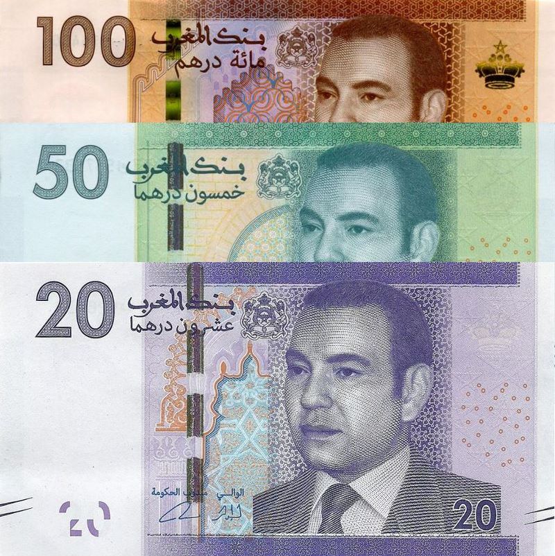 New Moroccan Dirham Banknotes