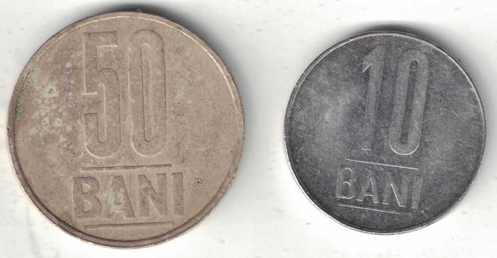 New Romanian Lei Coins
