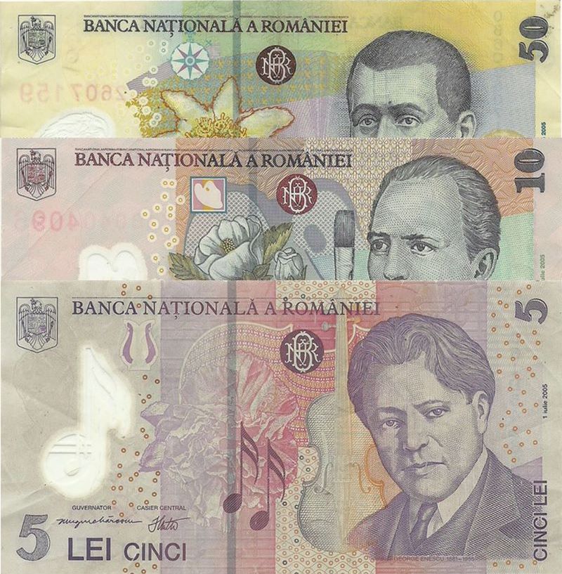 New Romanian Lei Banknotes