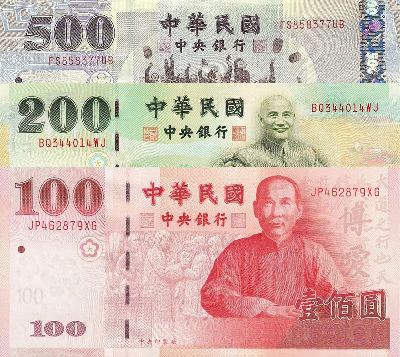 New Taiwan New Dollar Banknotes