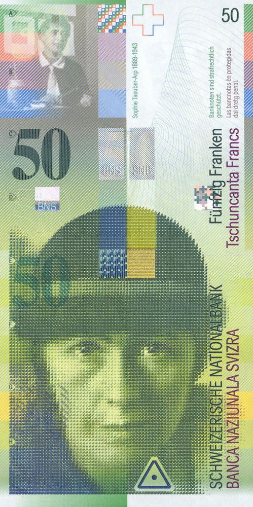 Swiss 50 Franc Old Note