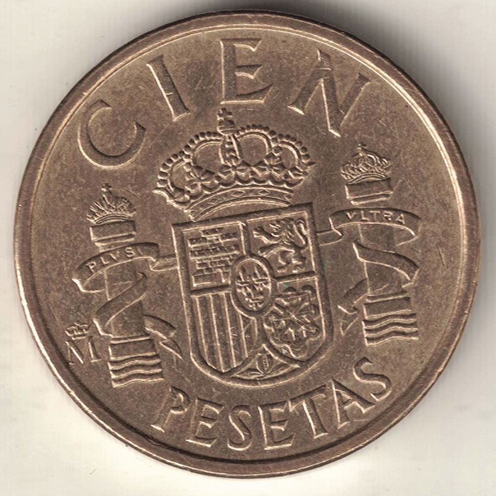 Spain Coins Worth Money Spain Coins Worth Money