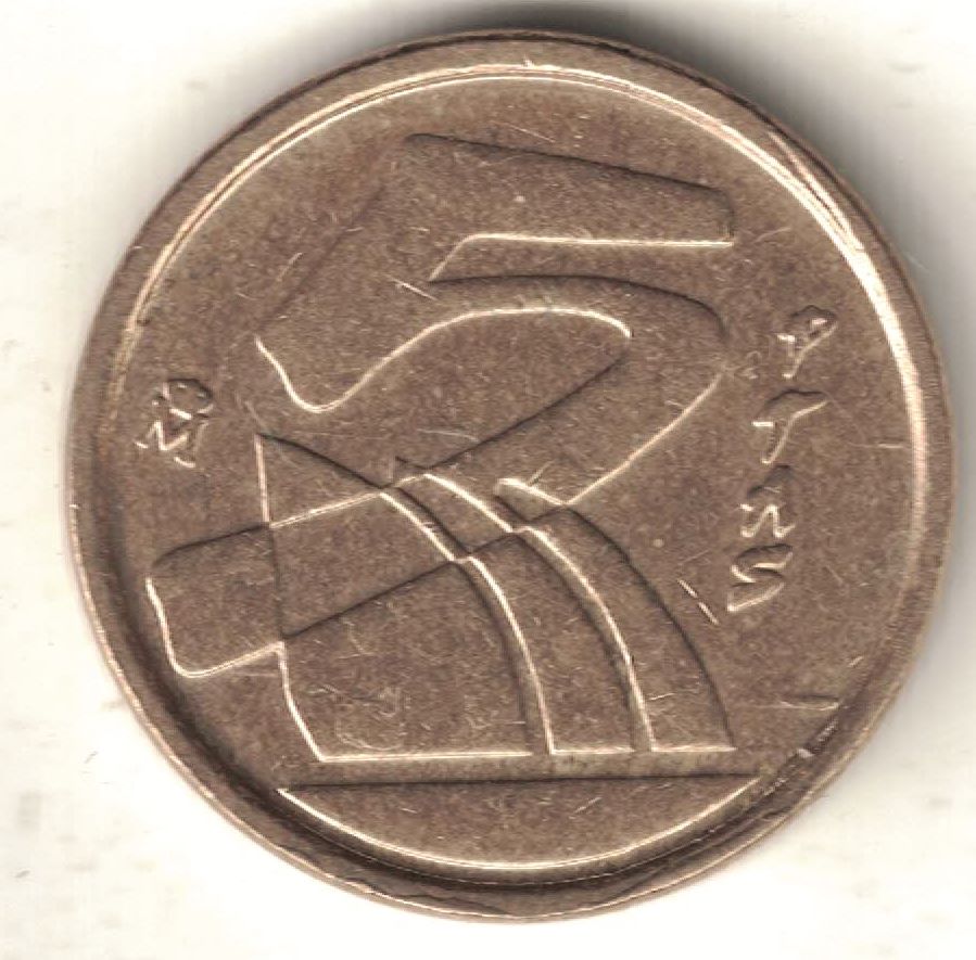 old spanish coins