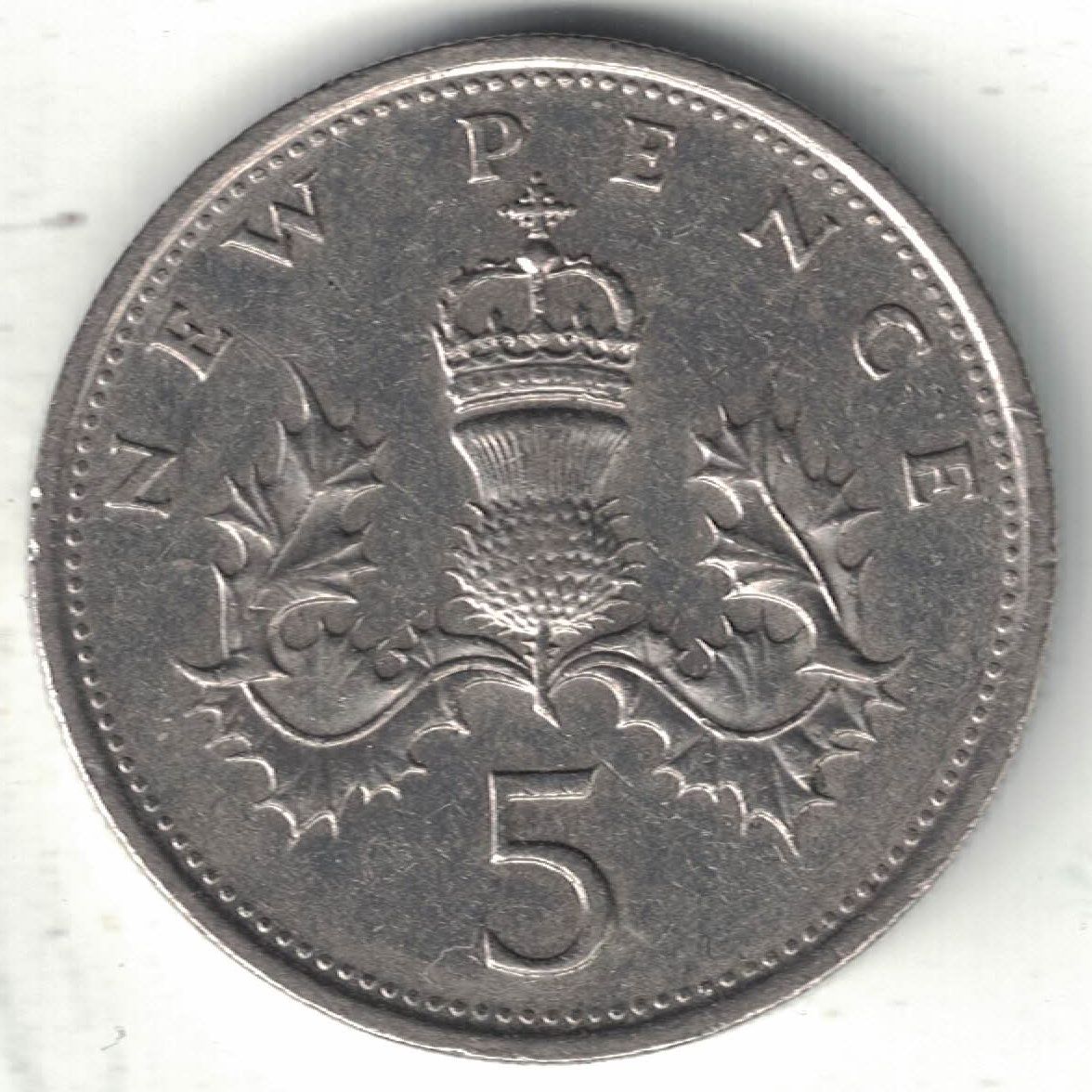 British 5 Pence Old Coin