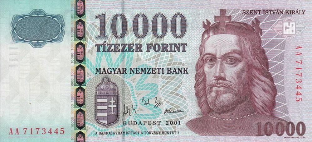 Hungarian 10000 Forint Old Note