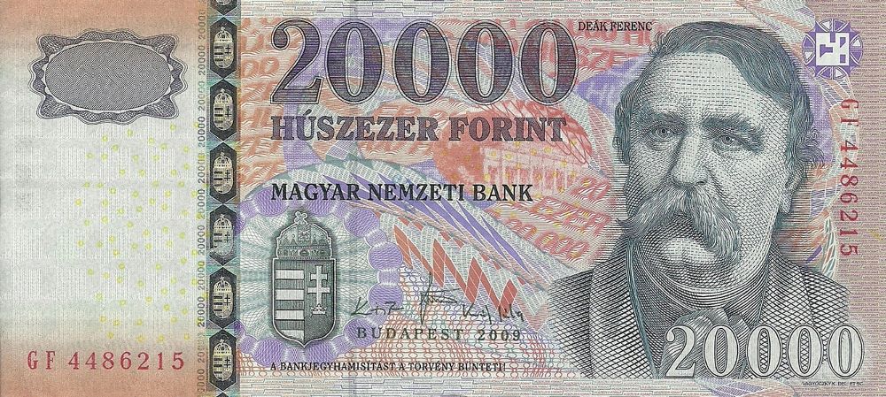 Hungarian 20000 Forint Old Note