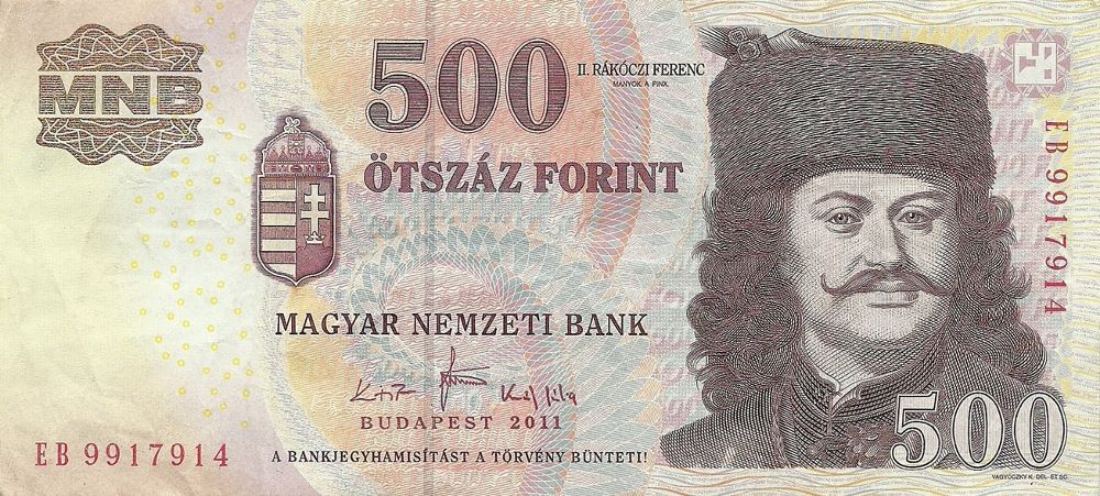 Hungarian 500 Forint Old Note